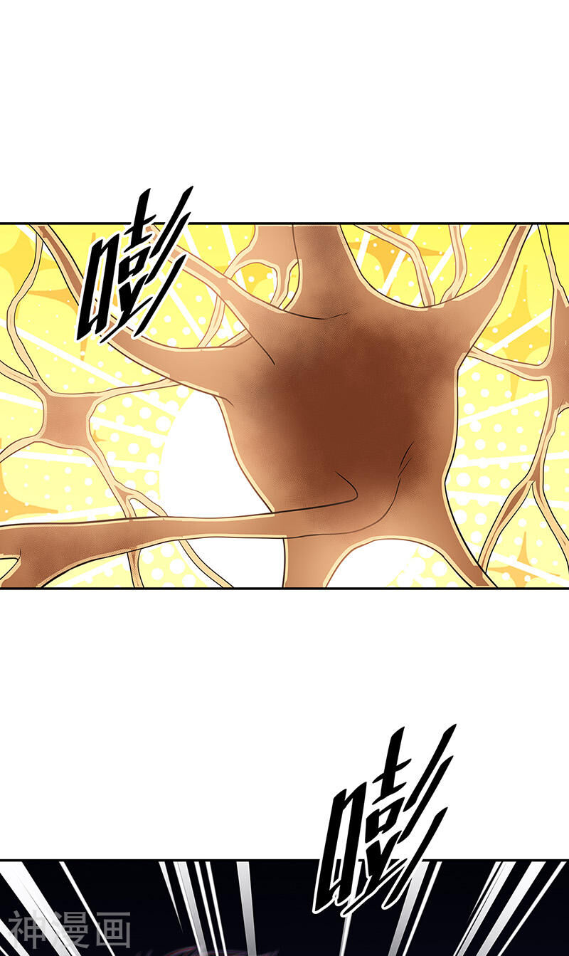 Diệu Thủ Cuồng Y Chap 115 - Next Chap 116