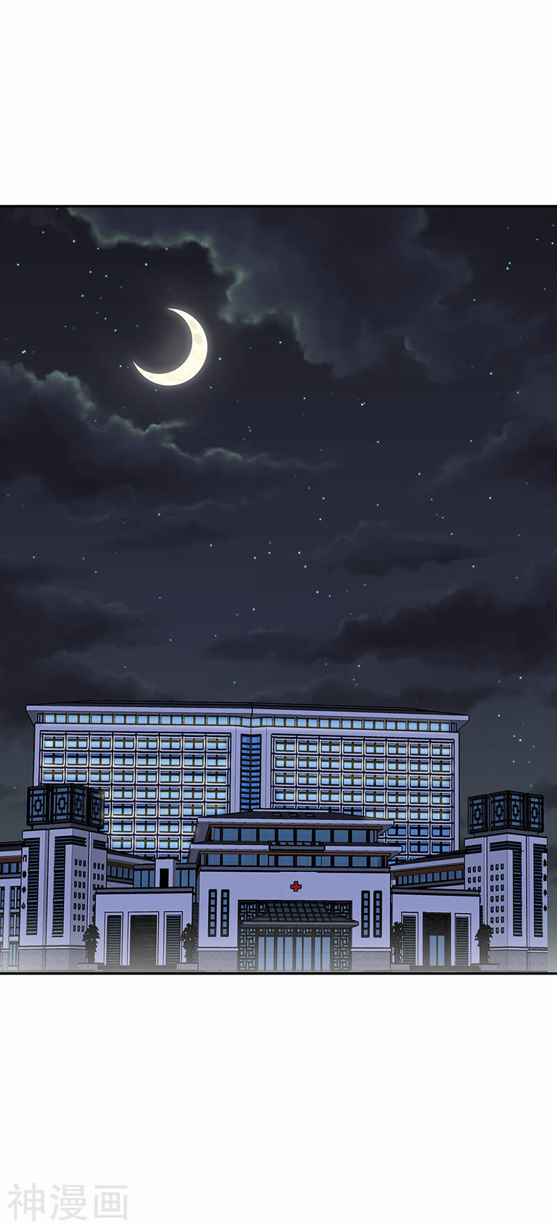 Diệu Thủ Cuồng Y Chap 116 - Next Chap 117