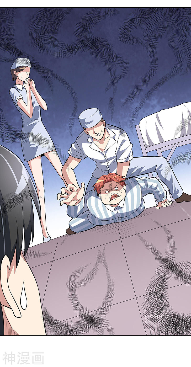 Diệu Thủ Cuồng Y Chap 116 - Next Chap 117