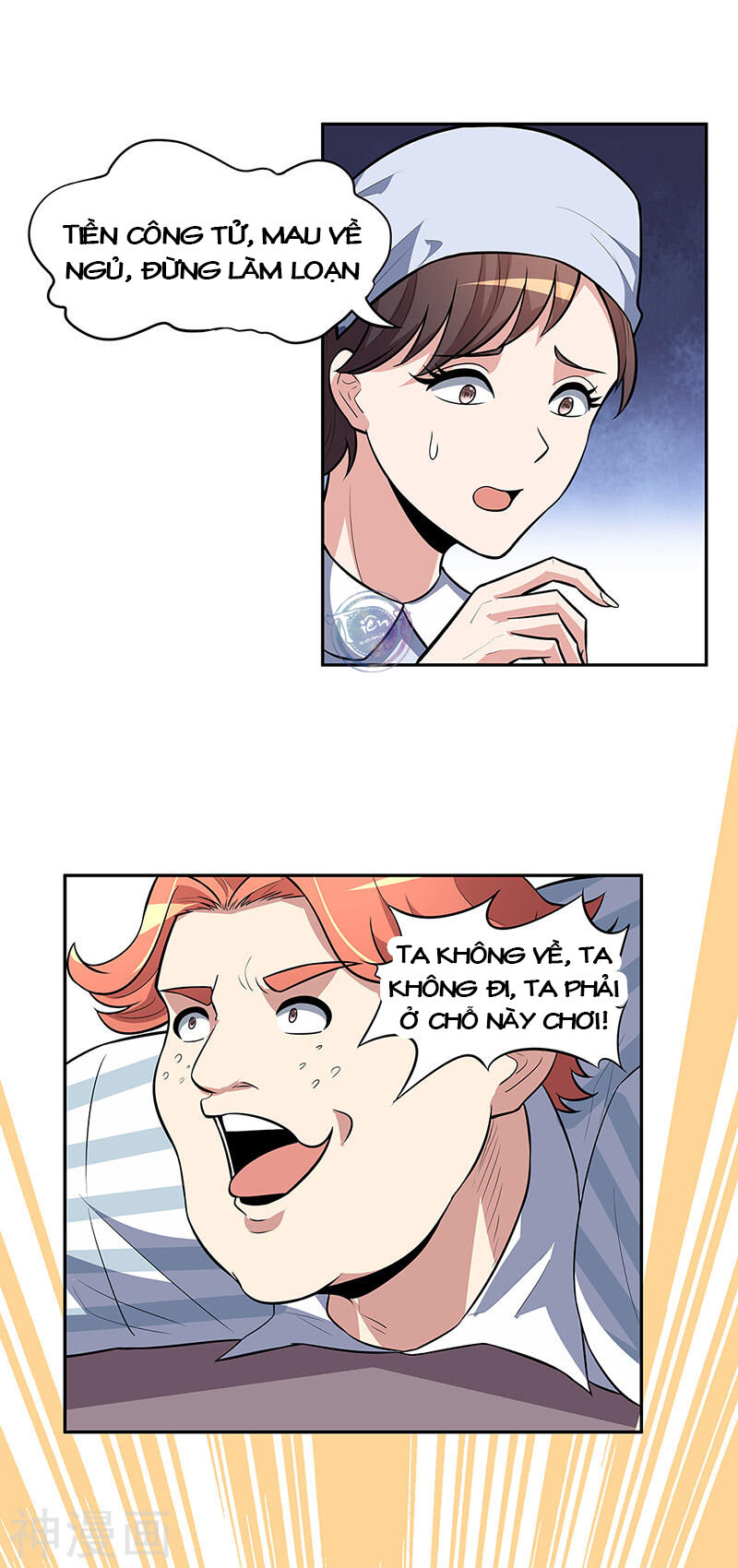 Diệu Thủ Cuồng Y Chap 116 - Next Chap 117