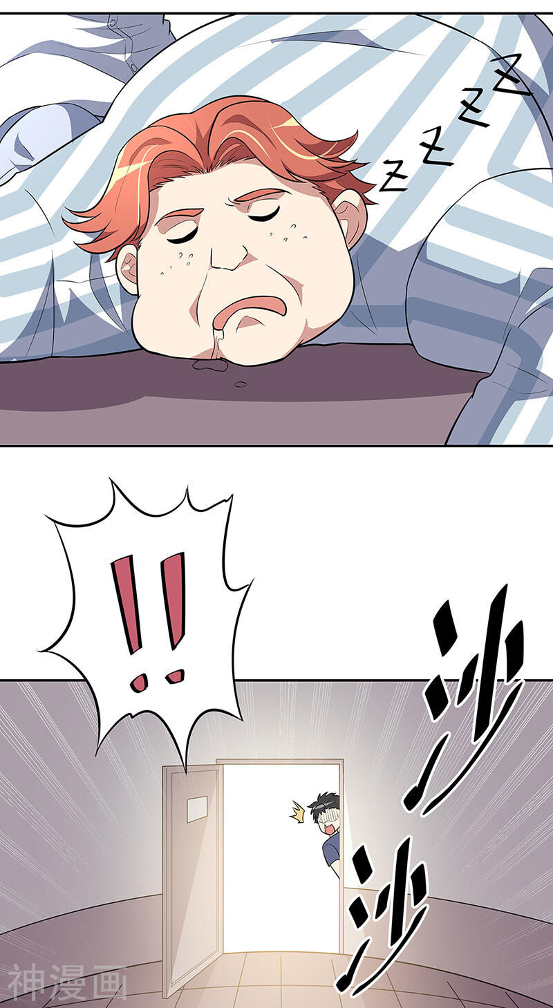 Diệu Thủ Cuồng Y Chap 116 - Next Chap 117