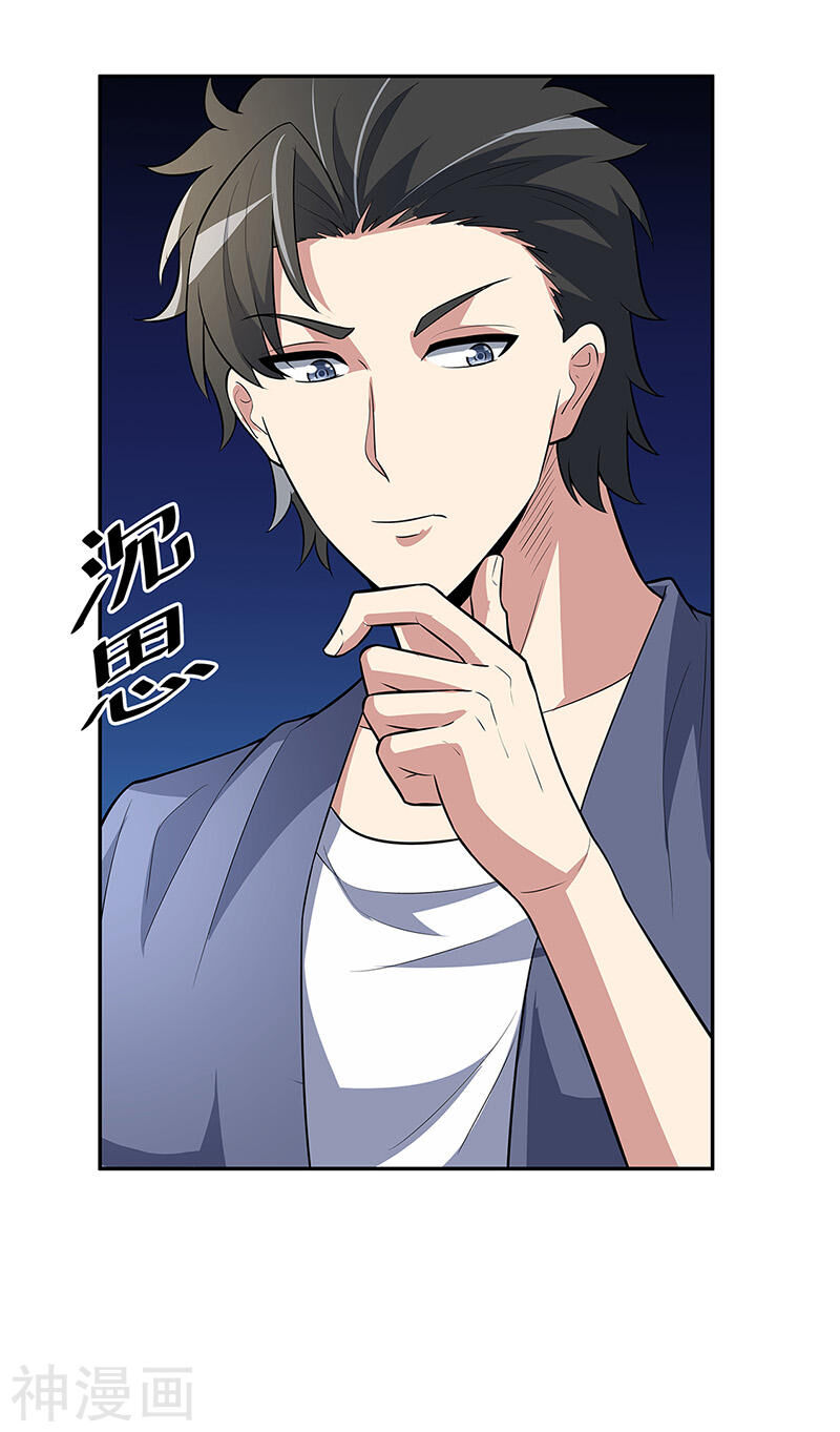 Diệu Thủ Cuồng Y Chap 116 - Next Chap 117