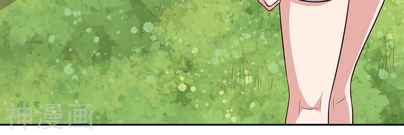 Diệu Thủ Cuồng Y Chap 116 - Next Chap 117