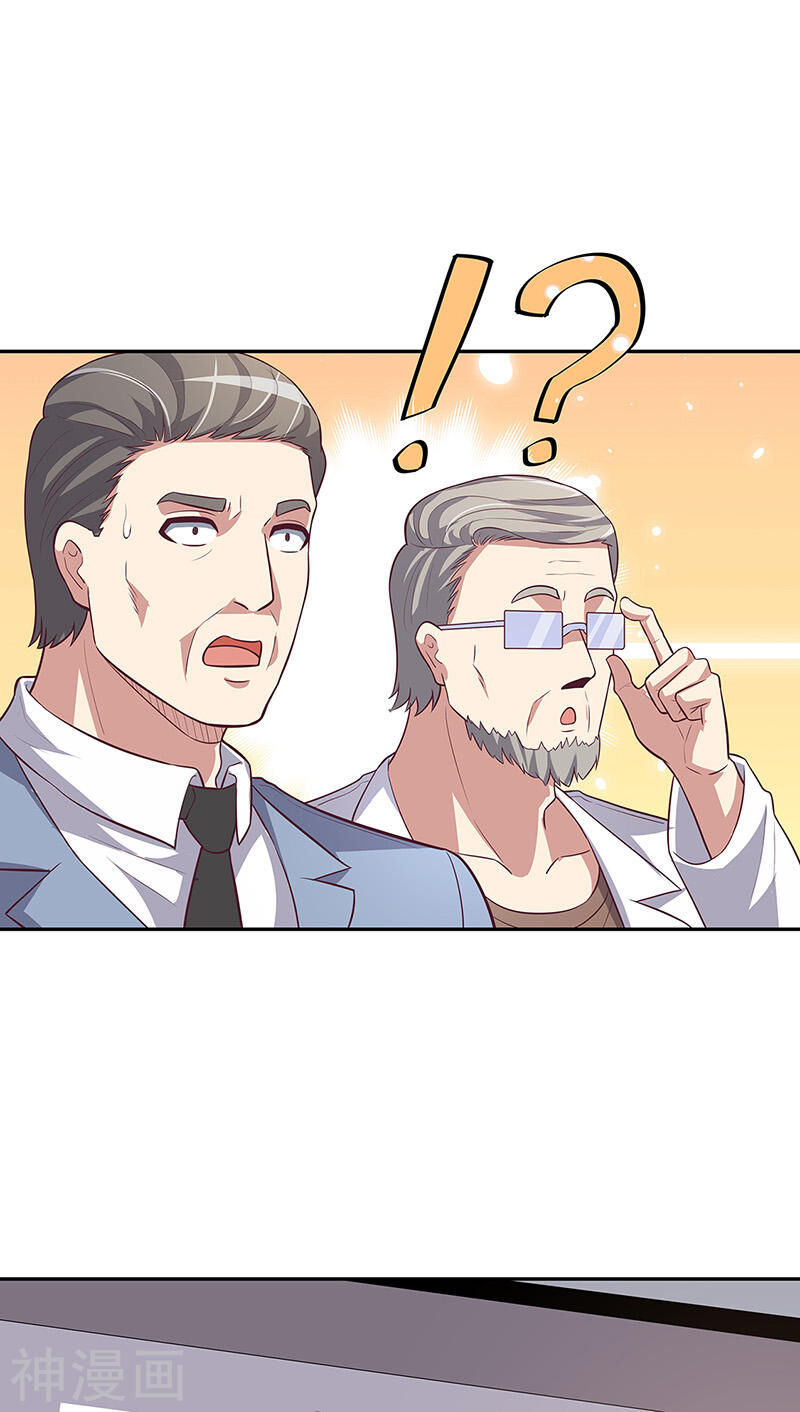 Diệu Thủ Cuồng Y Chap 118 - Next Chap 119