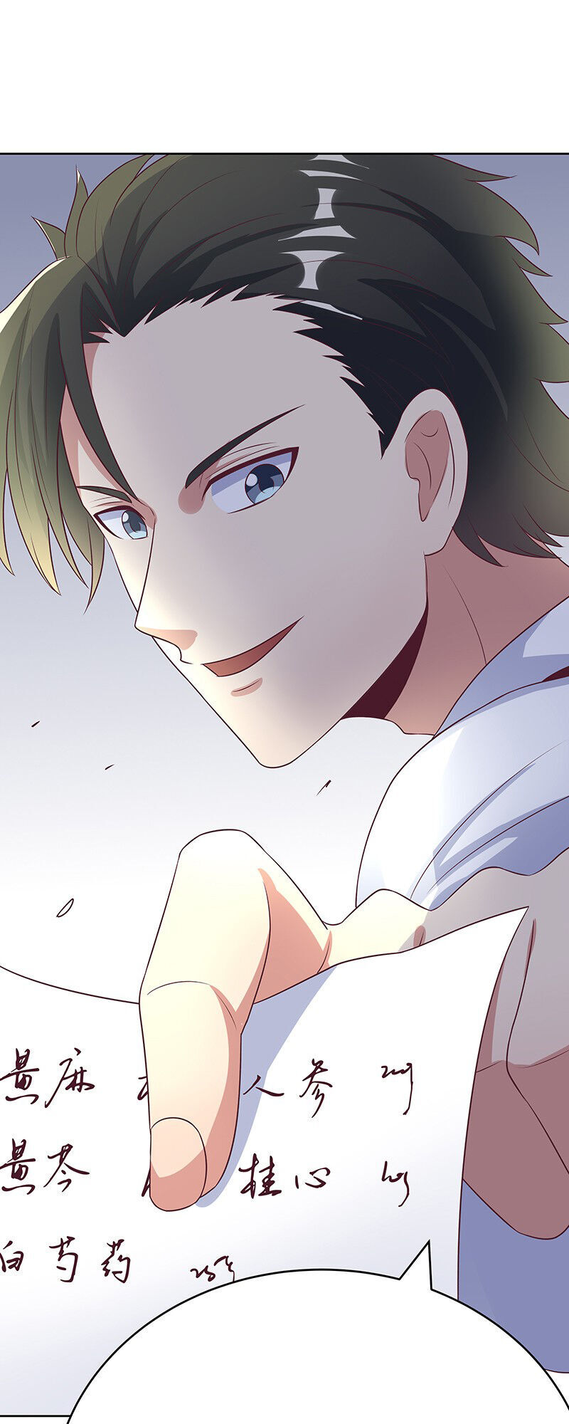 Diệu Thủ Cuồng Y Chap 12 - Next Chap 13