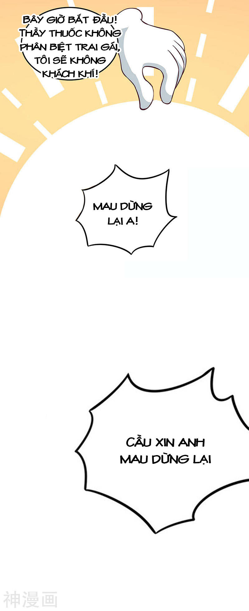 Diệu Thủ Cuồng Y Chap 122 - Next Chap 123