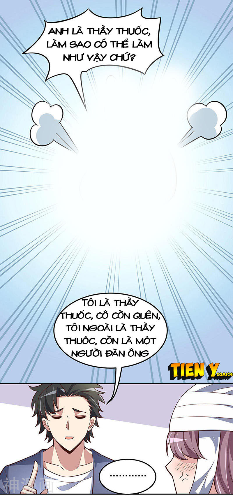 Diệu Thủ Cuồng Y Chap 122 - Next Chap 123