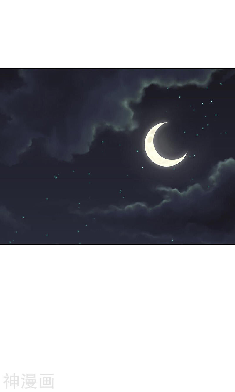 Diệu Thủ Cuồng Y Chap 124 - Next Chap 125