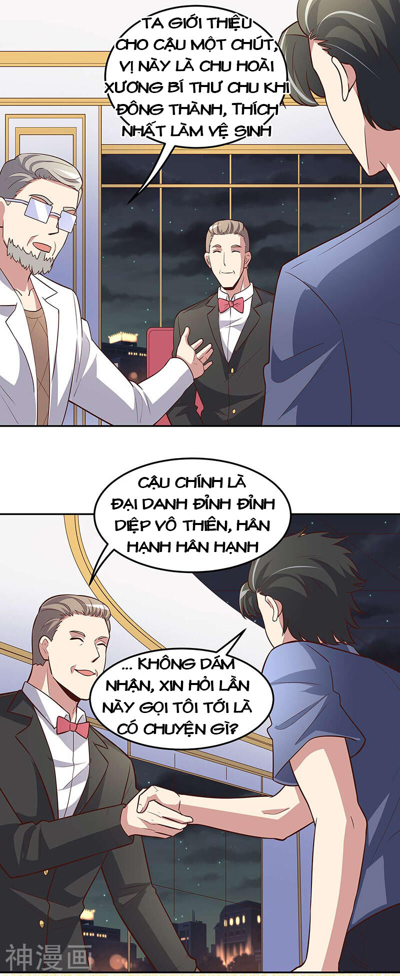Diệu Thủ Cuồng Y Chap 125 - Next Chap 126
