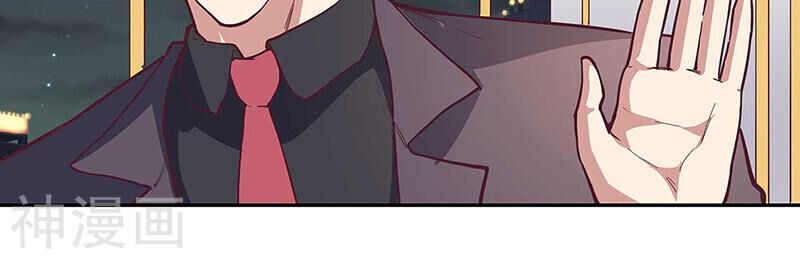 Diệu Thủ Cuồng Y Chap 128 - Next Chap 129