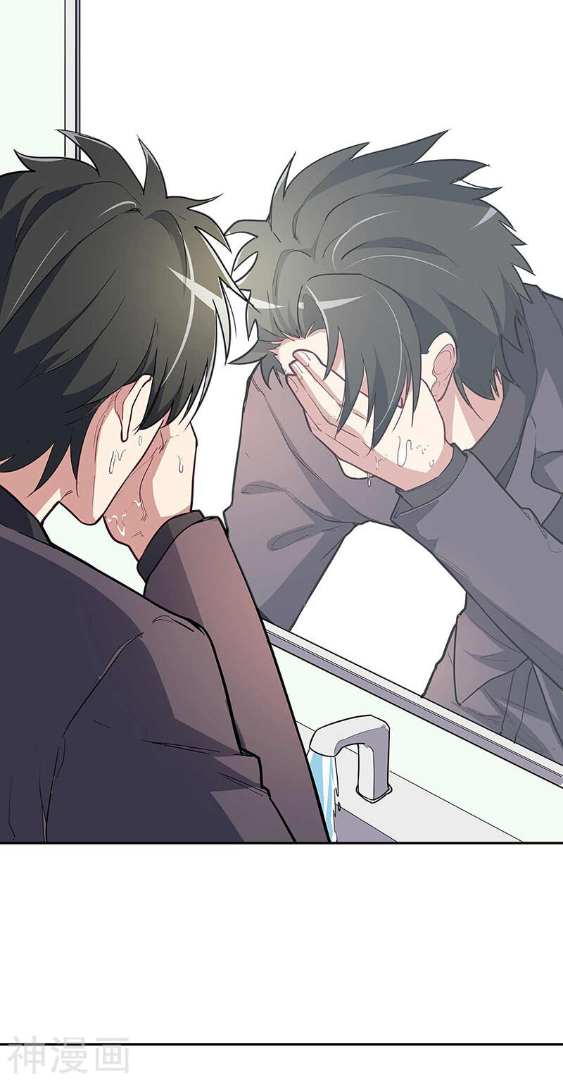 Diệu Thủ Cuồng Y Chap 129 - Next Chap 130