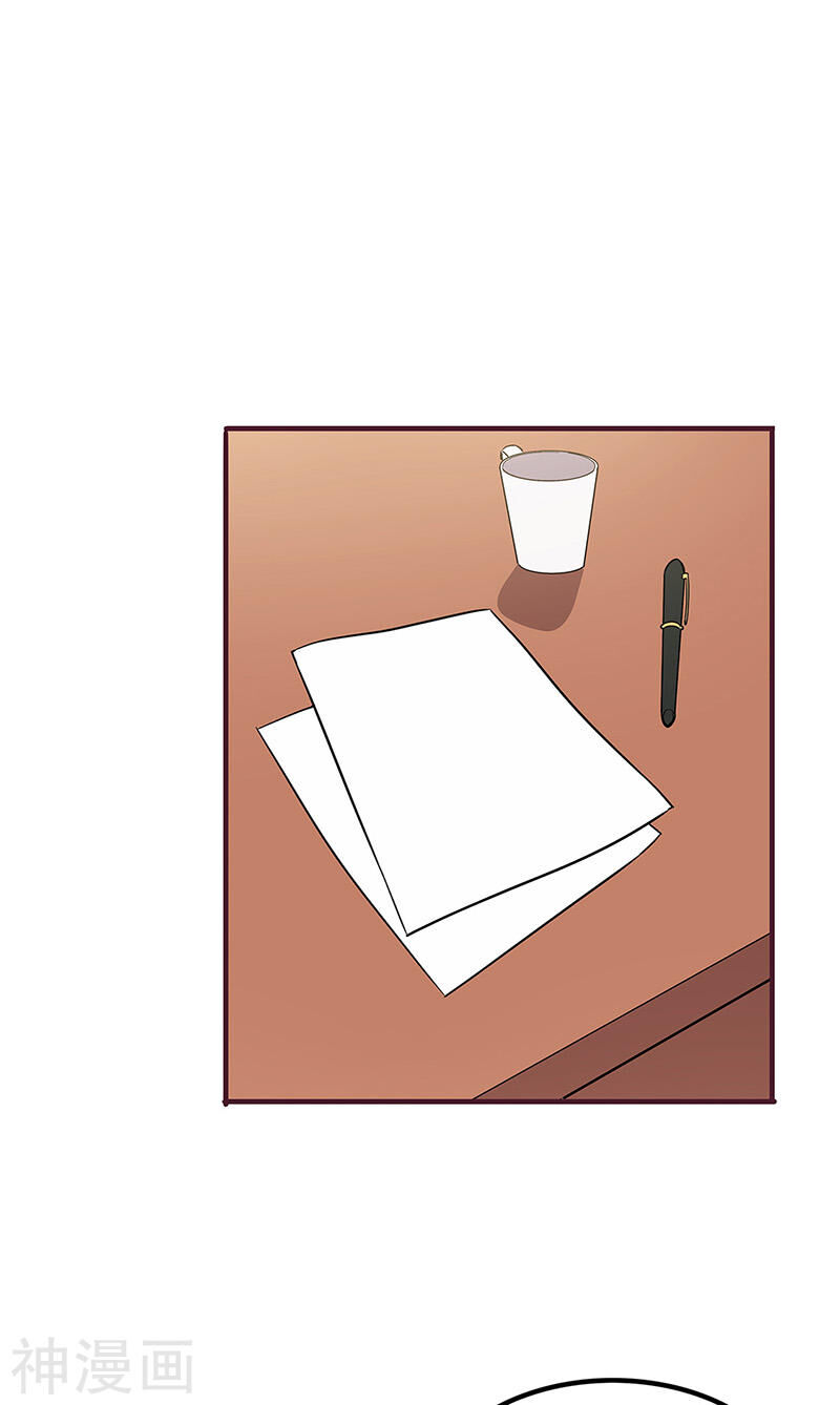 Diệu Thủ Cuồng Y Chap 135 - Next Chap 136