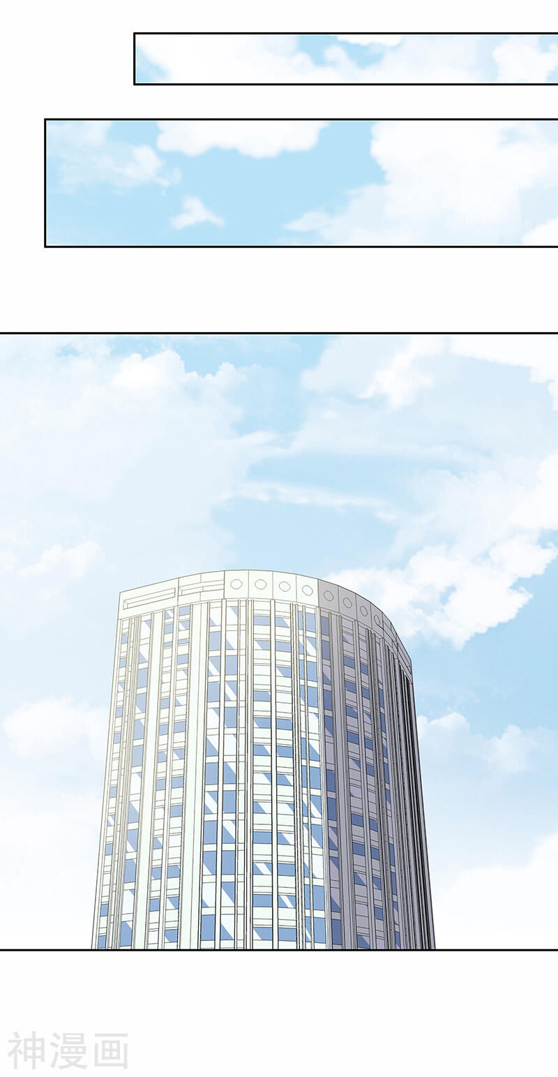 Diệu Thủ Cuồng Y Chap 137 - Next Chap 138