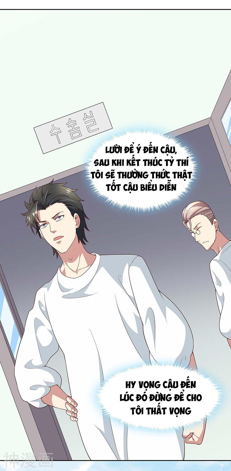 Diệu Thủ Cuồng Y Chap 142 - Next Chap 143