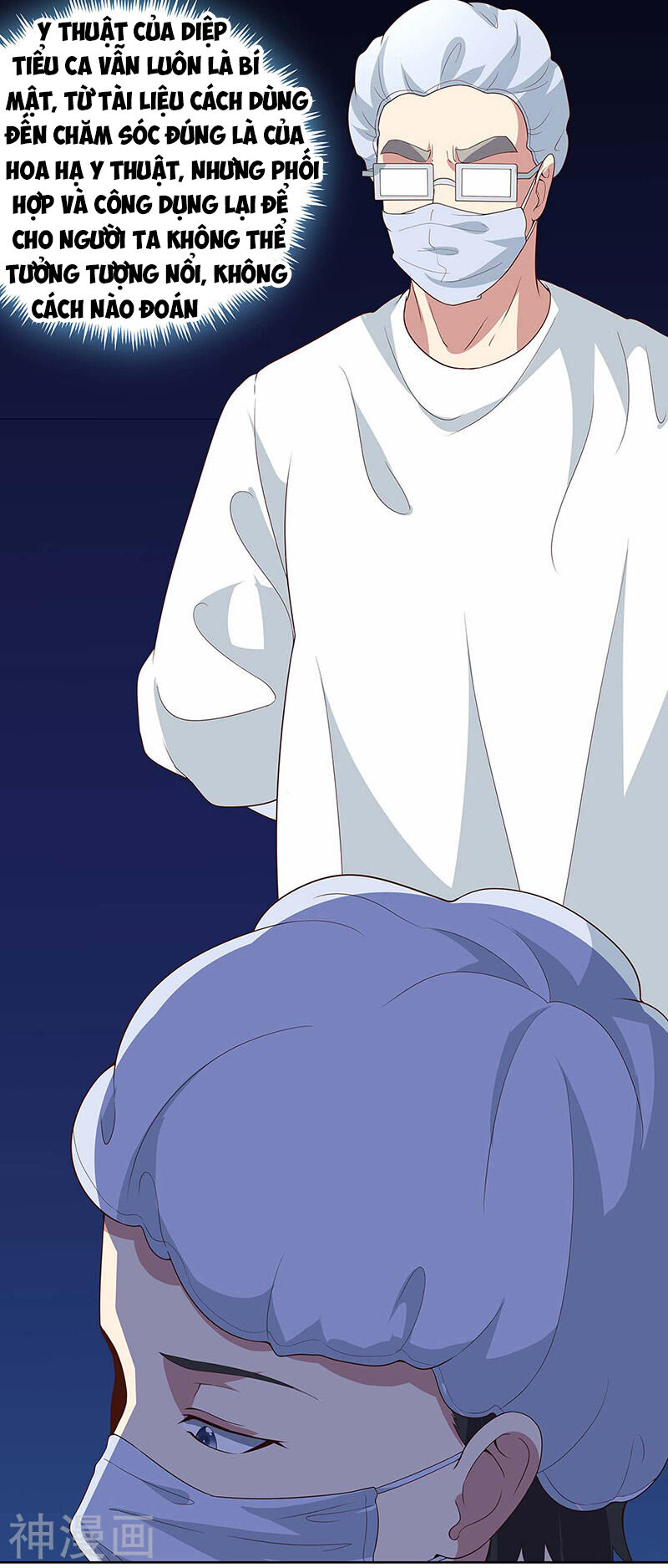 Diệu Thủ Cuồng Y Chap 142 - Next Chap 143