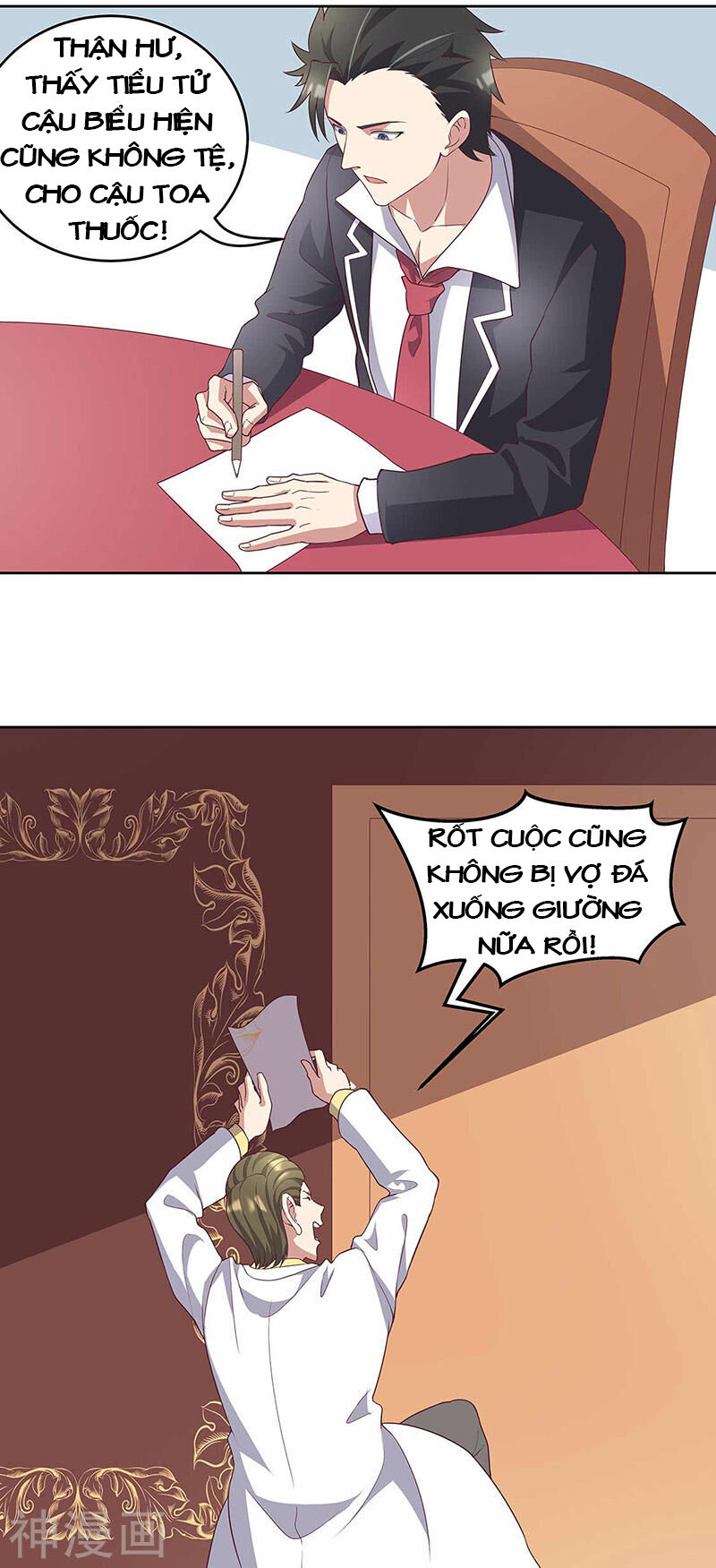 Diệu Thủ Cuồng Y Chap 143 - Next Chap 144