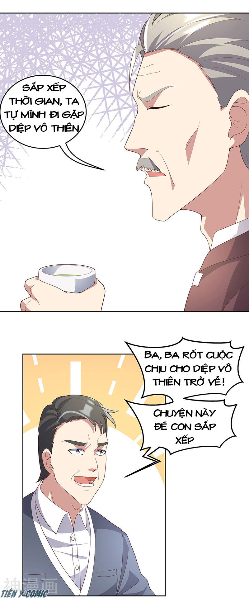 Diệu Thủ Cuồng Y Chap 147 - Next Chap 148