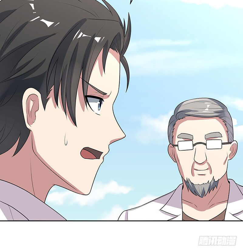 Diệu Thủ Cuồng Y Chap 15 - Next Chap 16