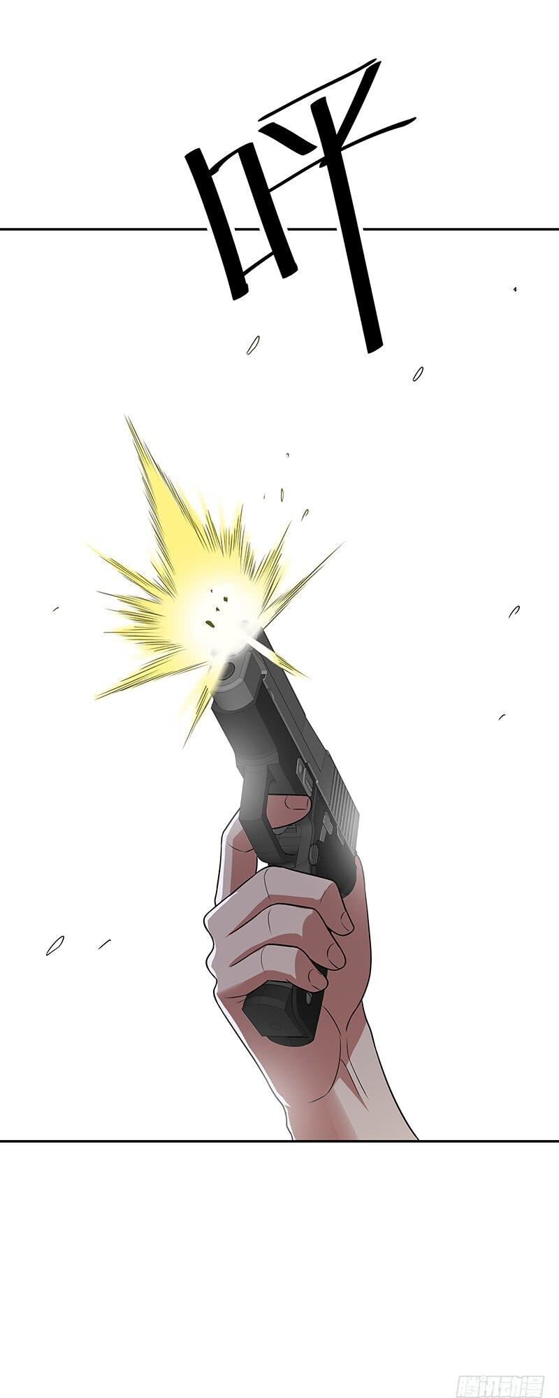 Diệu Thủ Cuồng Y Chap 27 - Next Chap 28