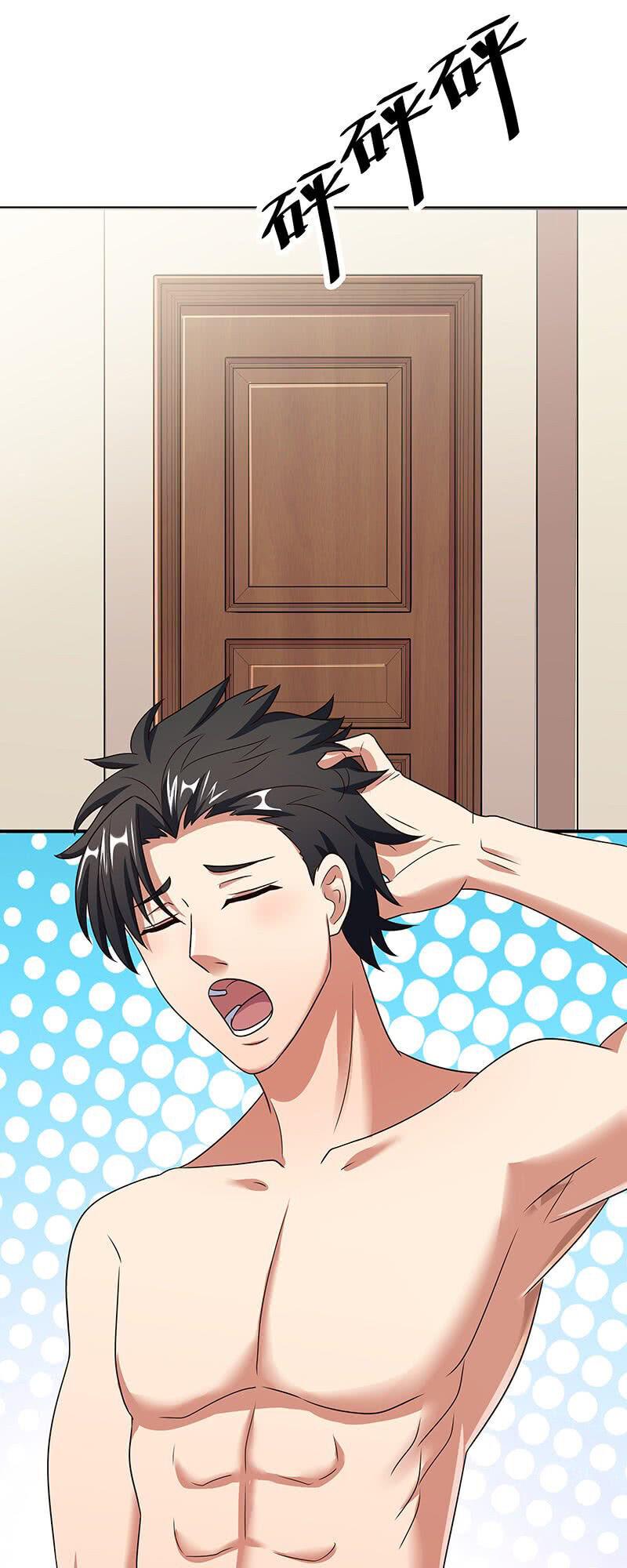 Diệu Thủ Cuồng Y Chap 39 - Next Chap 40