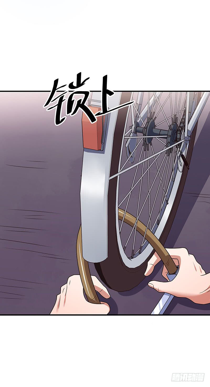 Diệu Thủ Cuồng Y Chap 39 - Next Chap 40