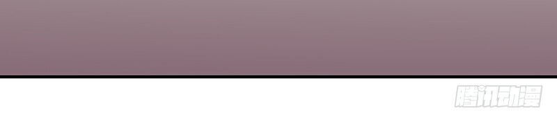 Diệu Thủ Cuồng Y Chap 39 - Next Chap 40