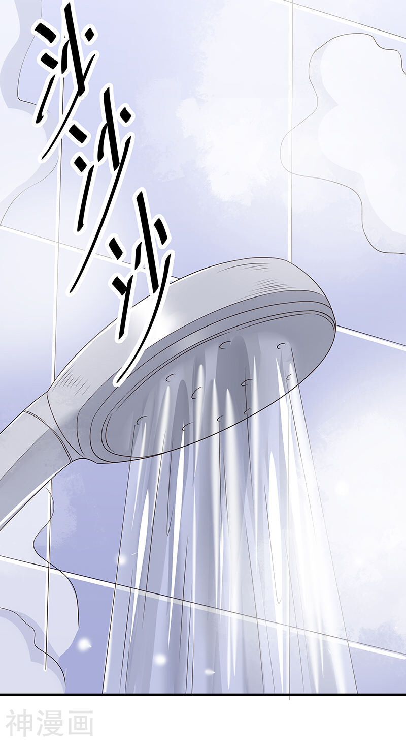 Diệu Thủ Cuồng Y Chap 40 - Next Chap 41