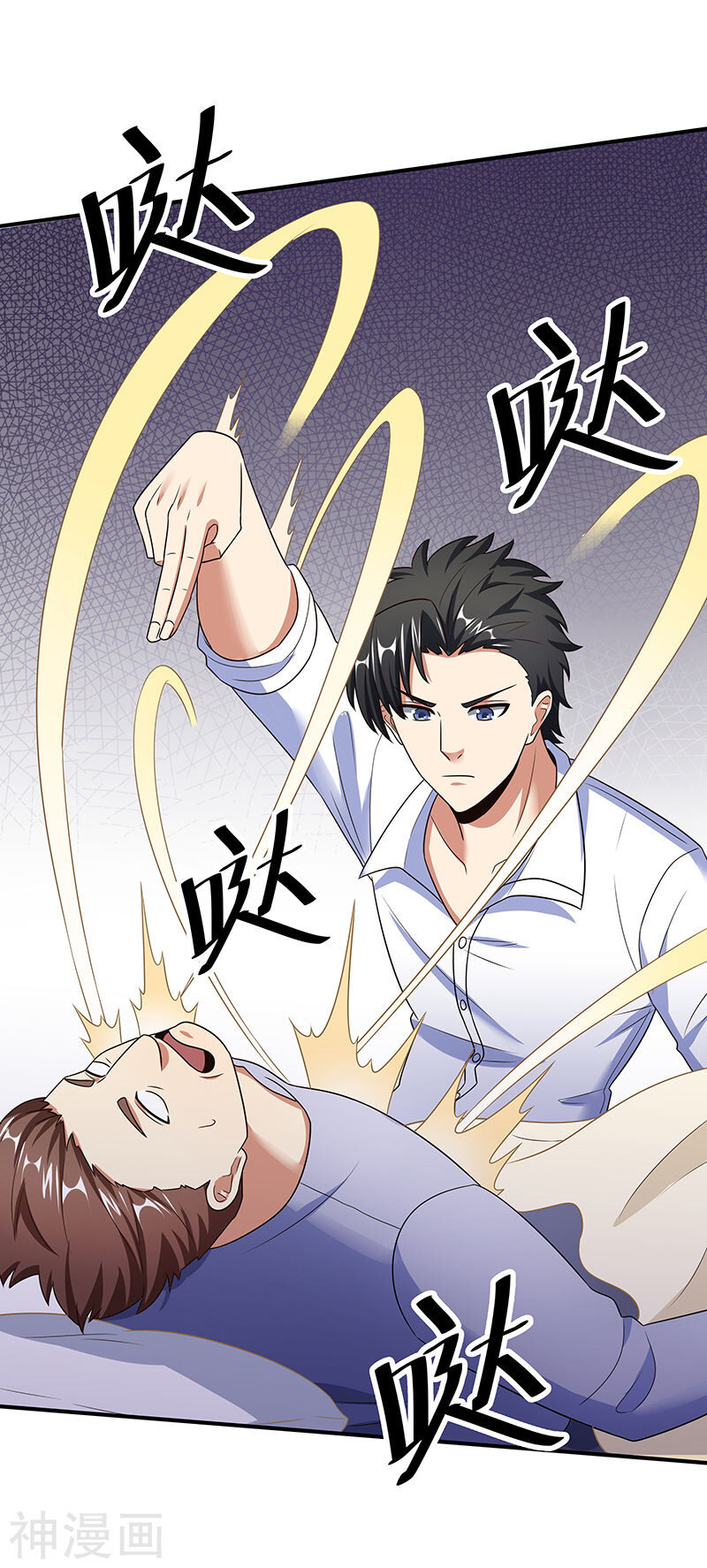 Diệu Thủ Cuồng Y Chap 41 - Next Chap 42