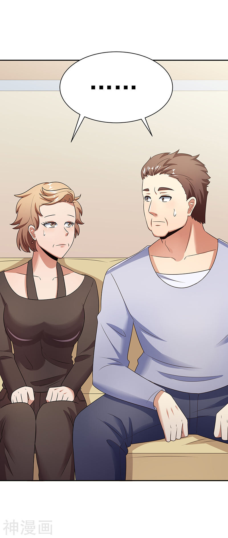 Diệu Thủ Cuồng Y Chap 41 - Next Chap 42