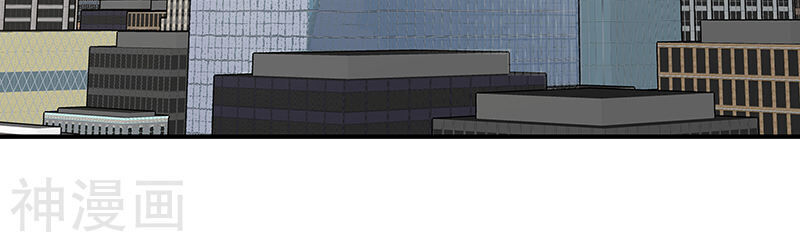 Diệu Thủ Cuồng Y Chap 42 - Next Chap 43