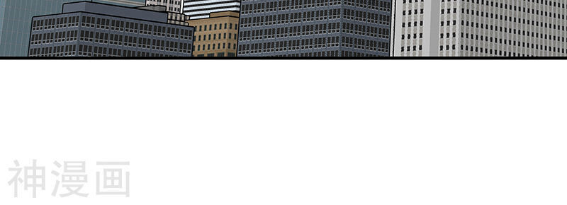 Diệu Thủ Cuồng Y Chap 42 - Next Chap 43