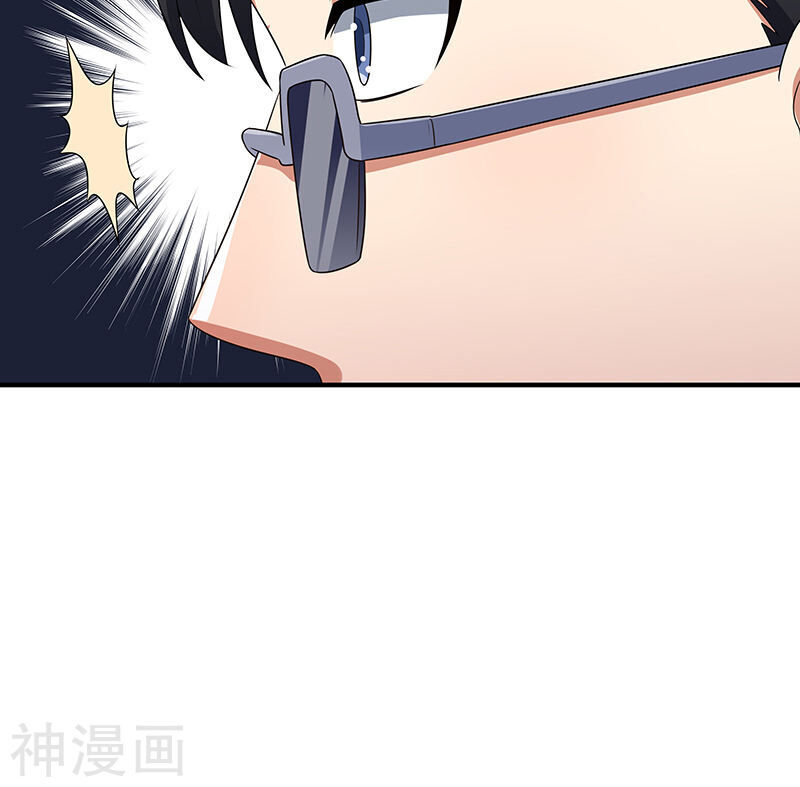 Diệu Thủ Cuồng Y Chap 47 - Next Chap 48