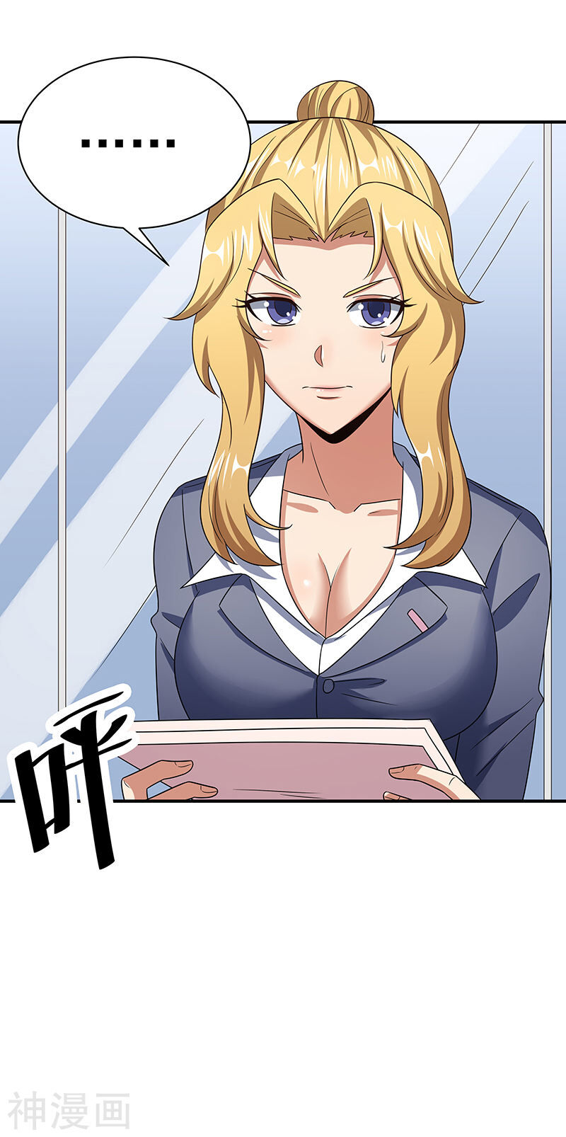 Diệu Thủ Cuồng Y Chap 49 - Next Chap 50