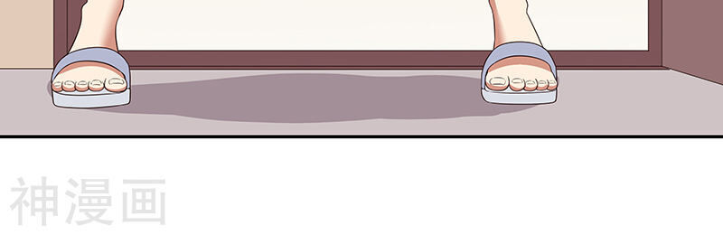 Diệu Thủ Cuồng Y Chap 50 - Next Chap 51