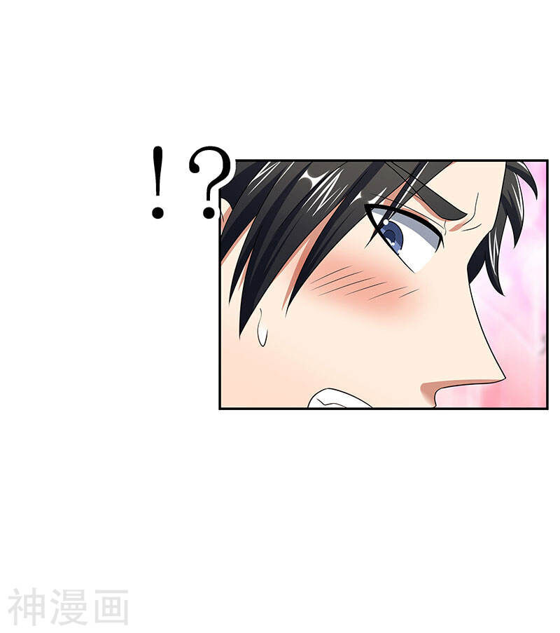 Diệu Thủ Cuồng Y Chap 53 - Next Chap 54