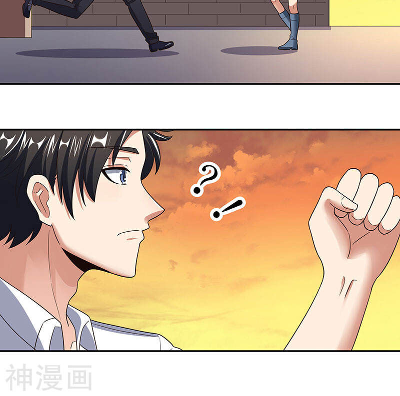 Diệu Thủ Cuồng Y Chap 53 - Next Chap 54