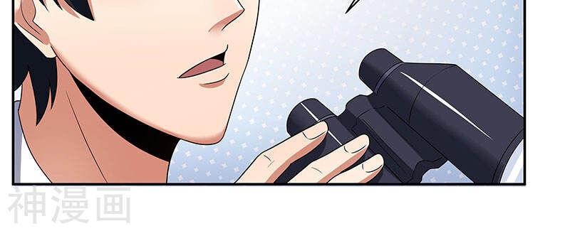 Diệu Thủ Cuồng Y Chap 53 - Next Chap 54