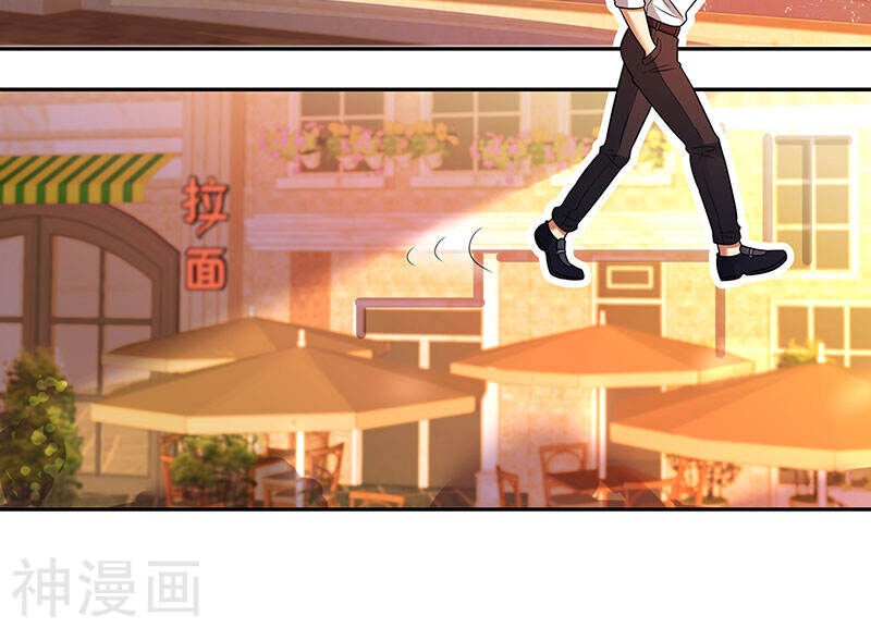 Diệu Thủ Cuồng Y Chap 53 - Next Chap 54