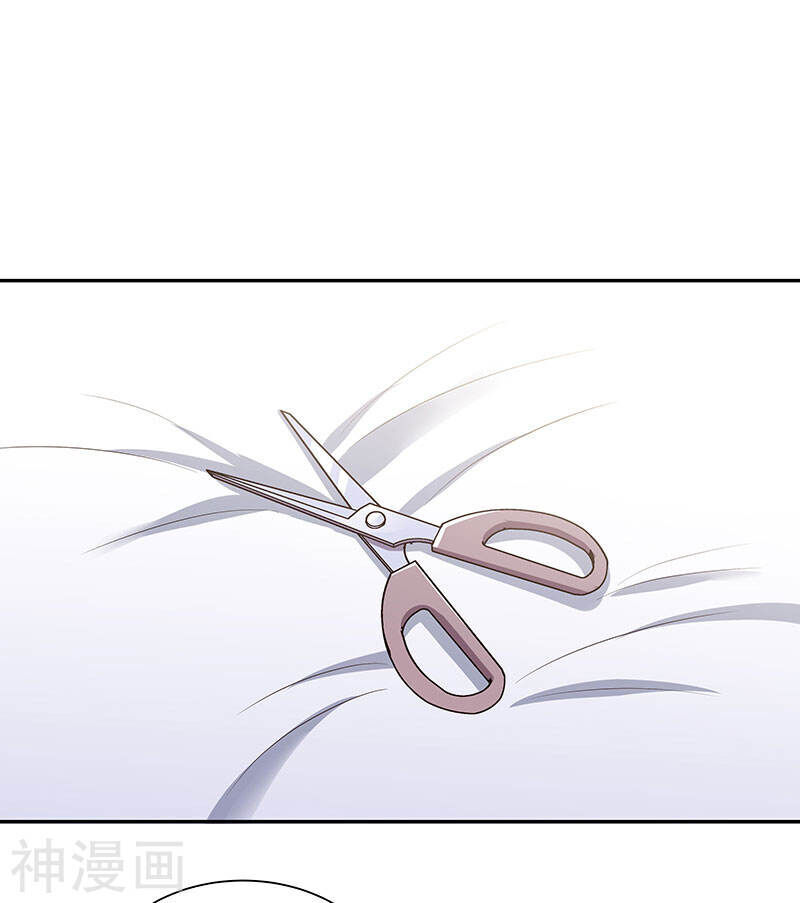 Diệu Thủ Cuồng Y Chap 55 - Next Chap 56