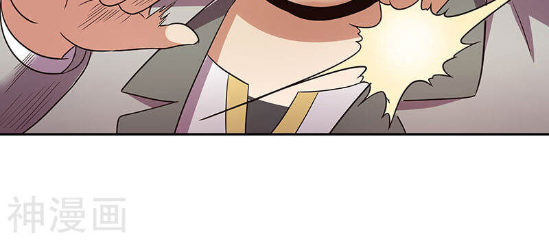 Diệu Thủ Cuồng Y Chap 60 - Next Chap 61