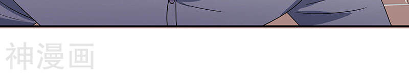 Diệu Thủ Cuồng Y Chap 61 - Next Chap 62