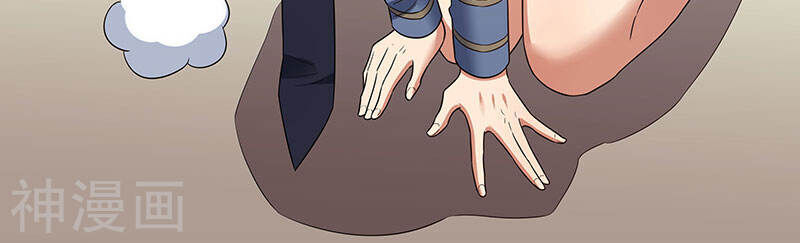 Diệu Thủ Cuồng Y Chap 62 - Next Chap 63