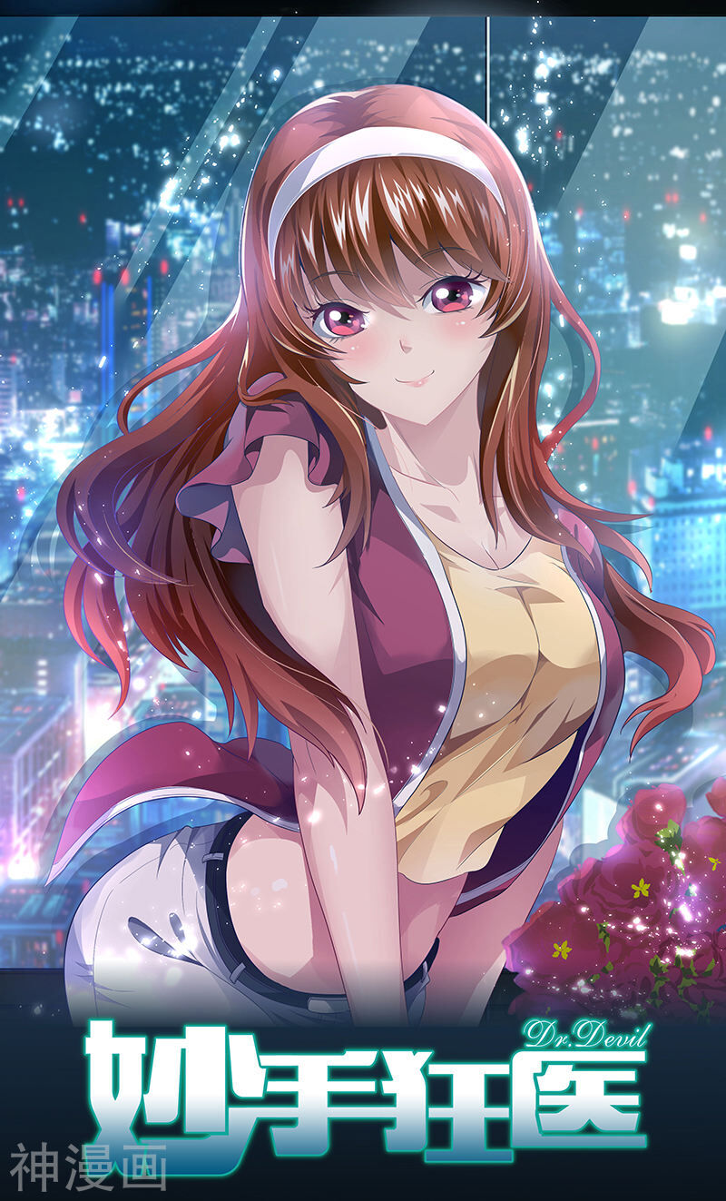 Diệu Thủ Cuồng Y Chap 66 - Next Chap 67