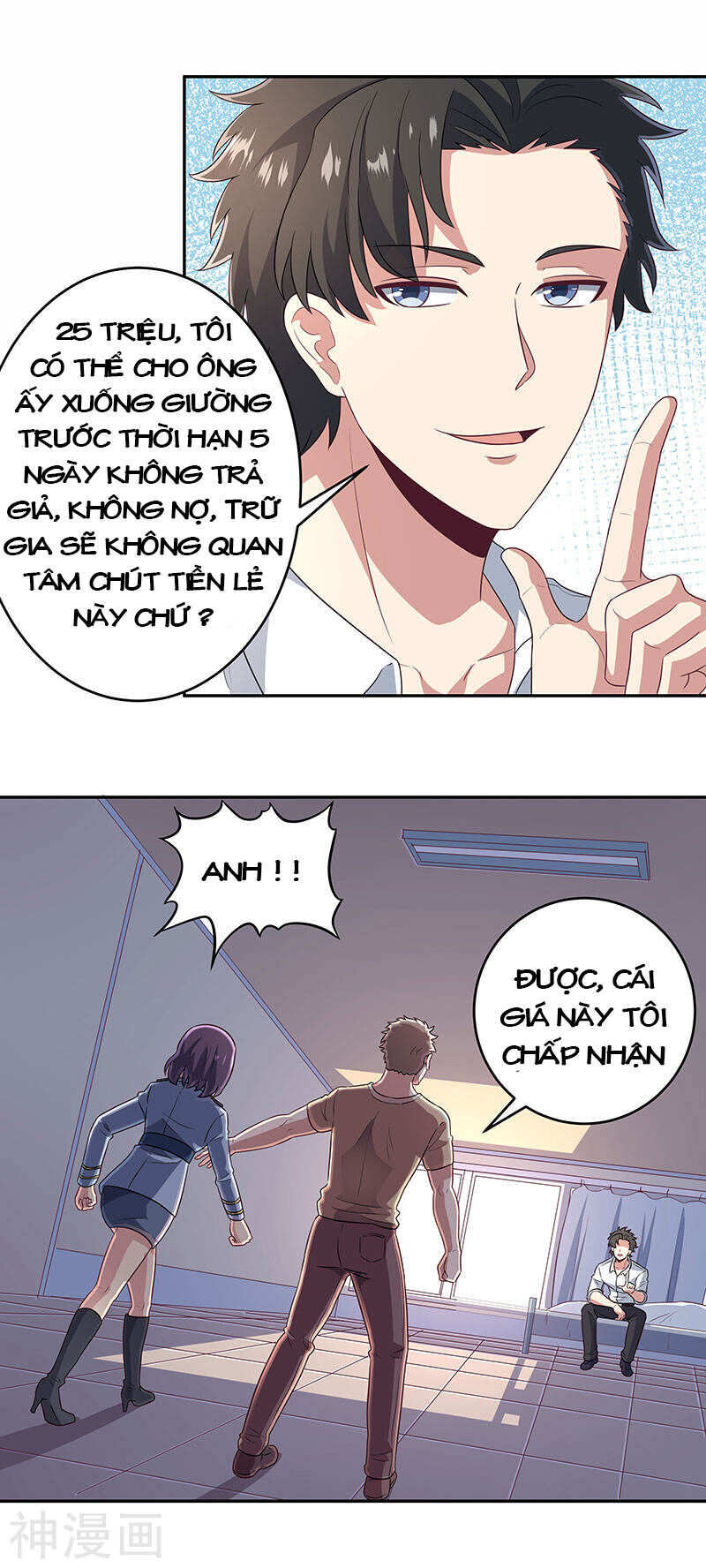 Diệu Thủ Cuồng Y Chap 66 - Next Chap 67