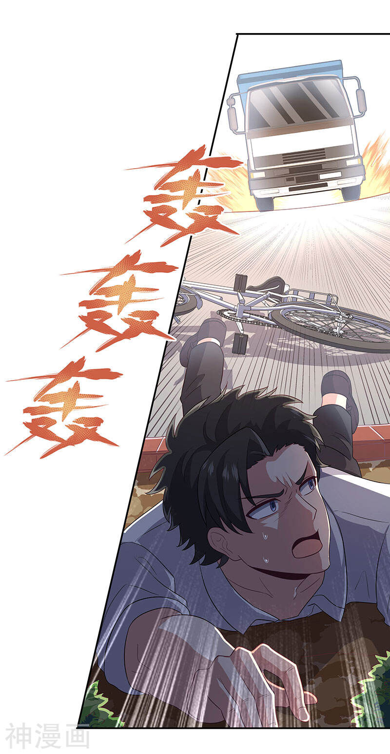 Diệu Thủ Cuồng Y Chap 66 - Next Chap 67