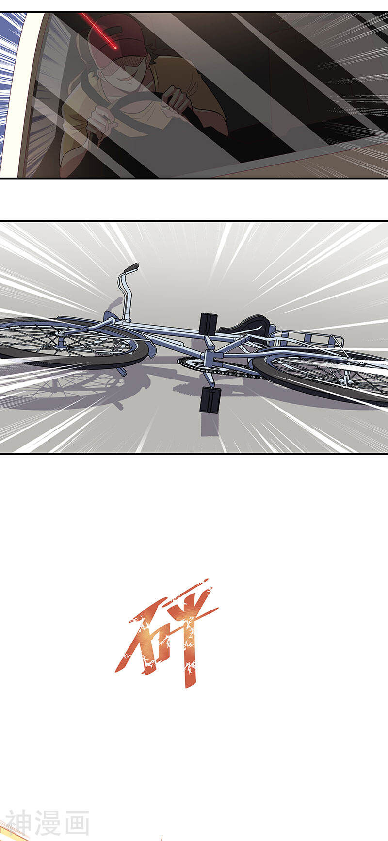 Diệu Thủ Cuồng Y Chap 66 - Next Chap 67