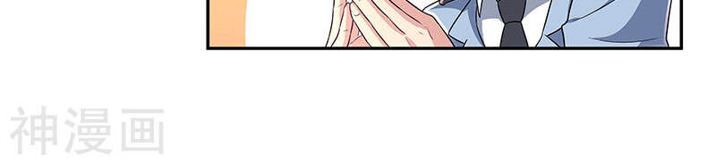 Diệu Thủ Cuồng Y Chap 66 - Next Chap 67