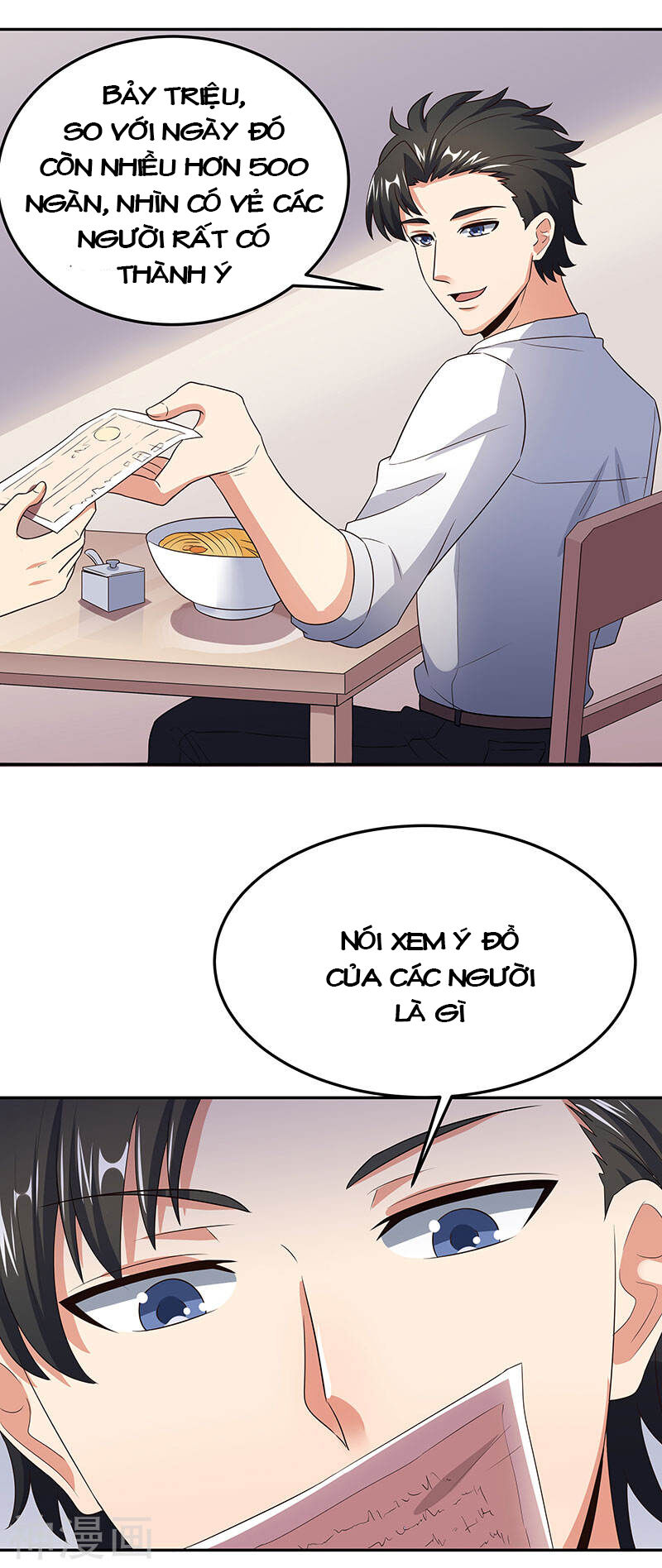 Diệu Thủ Cuồng Y Chap 68 - Next Chap 69