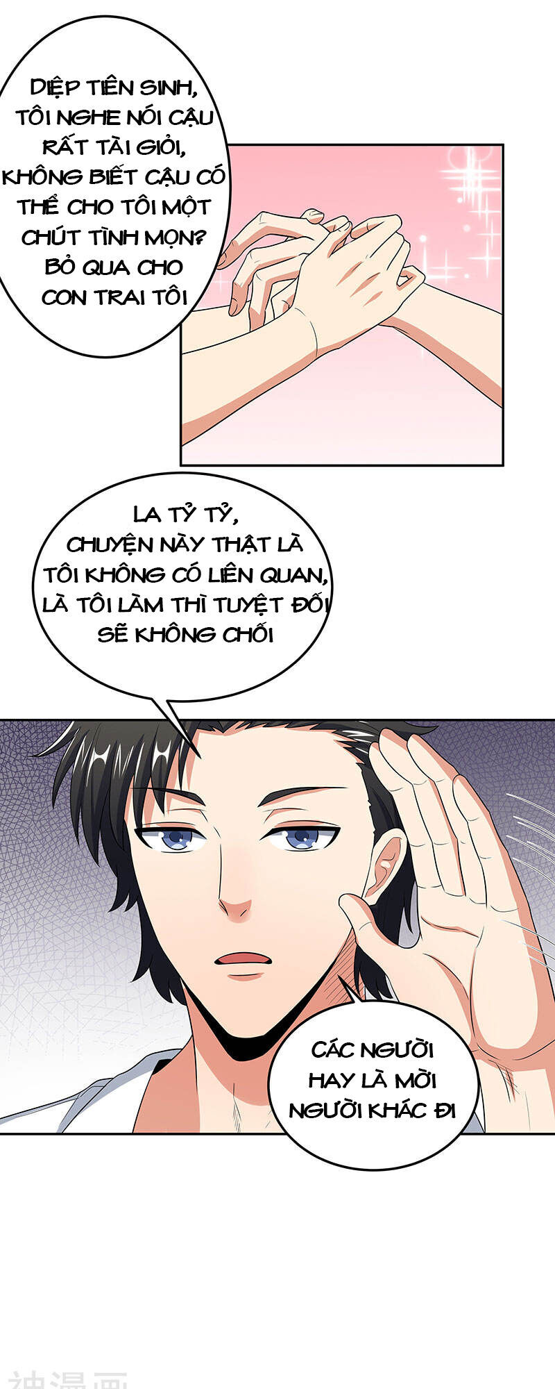 Diệu Thủ Cuồng Y Chap 68 - Next Chap 69