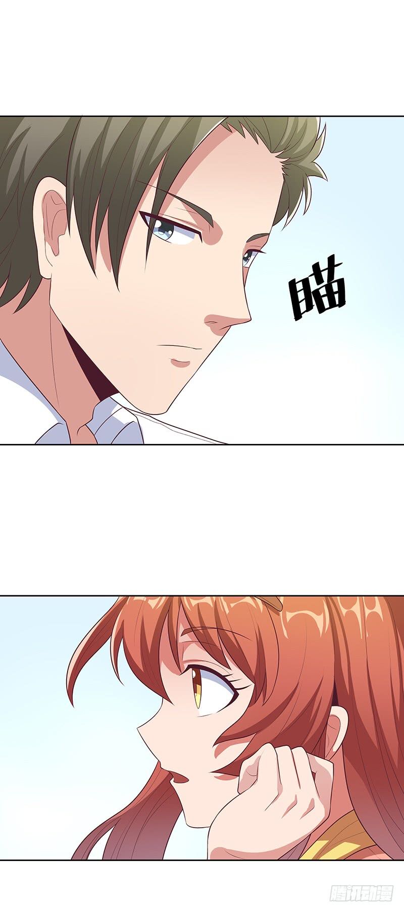 Diệu Thủ Cuồng Y Chap 7 - Next Chap 8